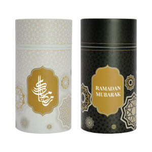 Prayer Mat with Tasbih in Tubular Box Best Ramadan Gifts