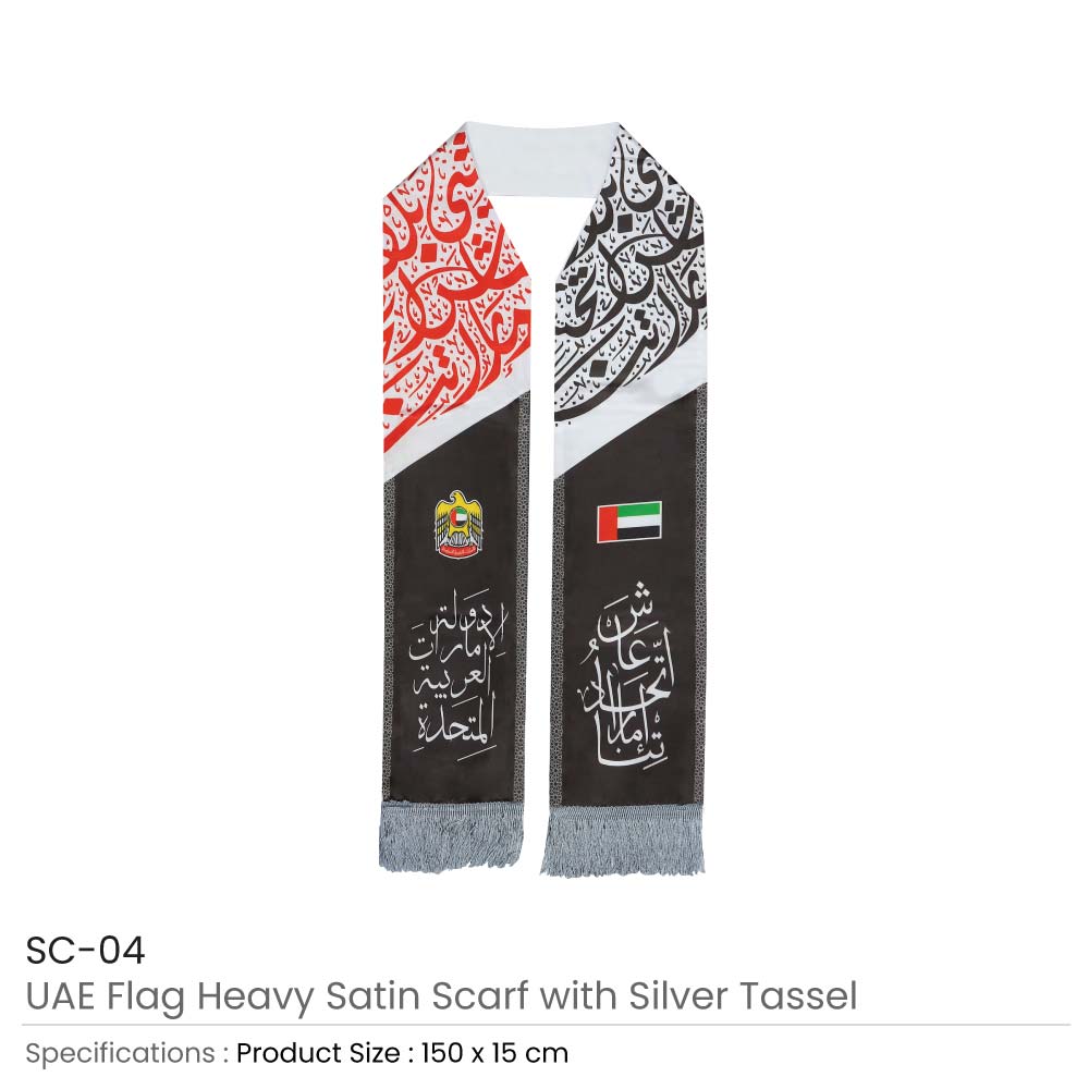 UAE Flag Heavy Satin Scarf with Silver Tassel